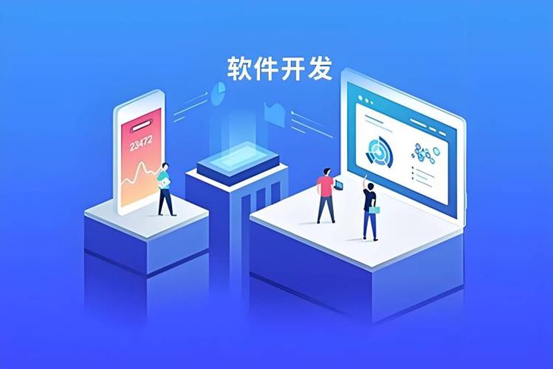 企业官网定制：打造独一无二的数字名片