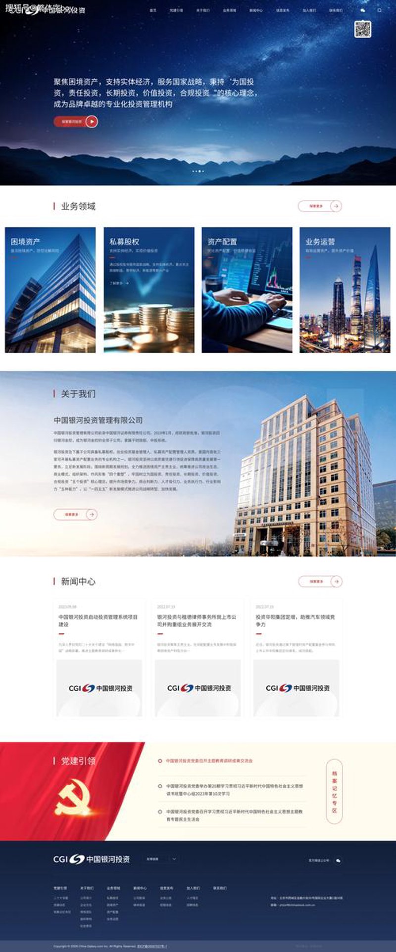 余江区小程序开发引领商业新潮流
