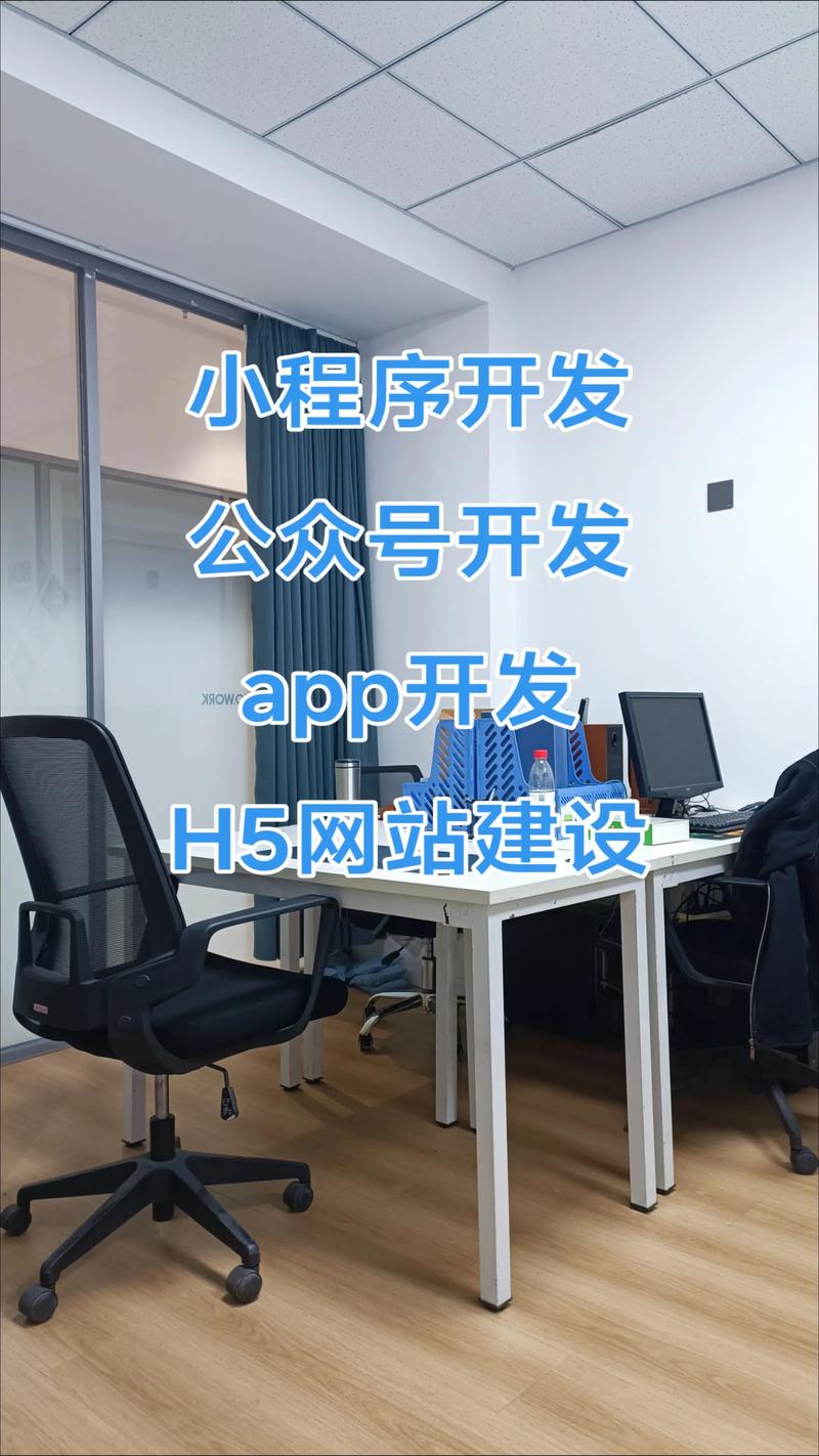 余江网站建设:以优质服务打造企业数字化名片