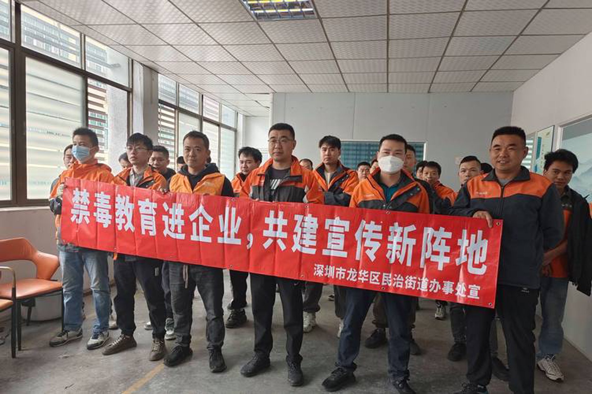 古康网络科技