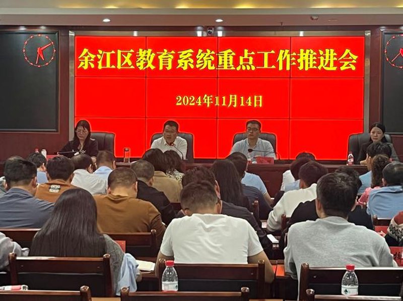 微信小程序在餐饮行业的应用案例分析